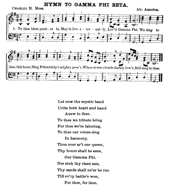 alpha kappa rho hymn lyrics